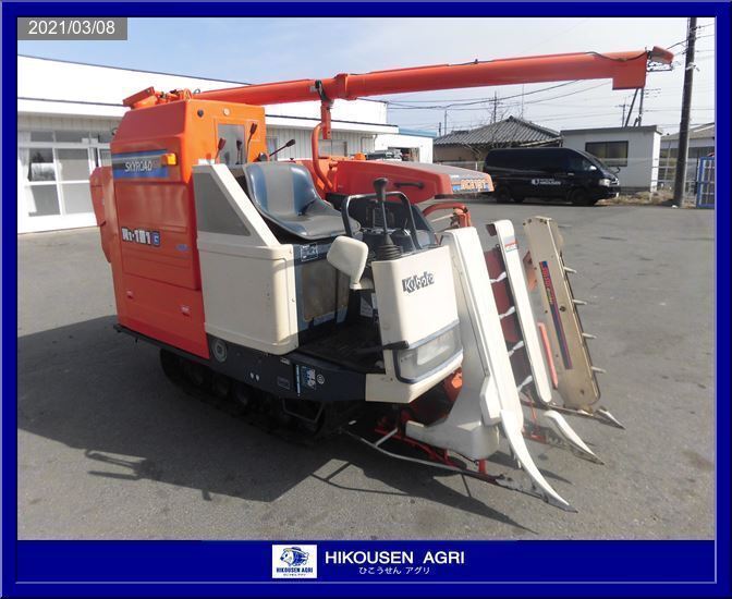宮城県発 クボタ SKYROAD ACE191 R1-191 ディーゼル 2条刈 動作OK 売切!! 1989年型式認定クボタ・スカイロードACE・R\u2081-16A「朝1分の農 | 水戸市
