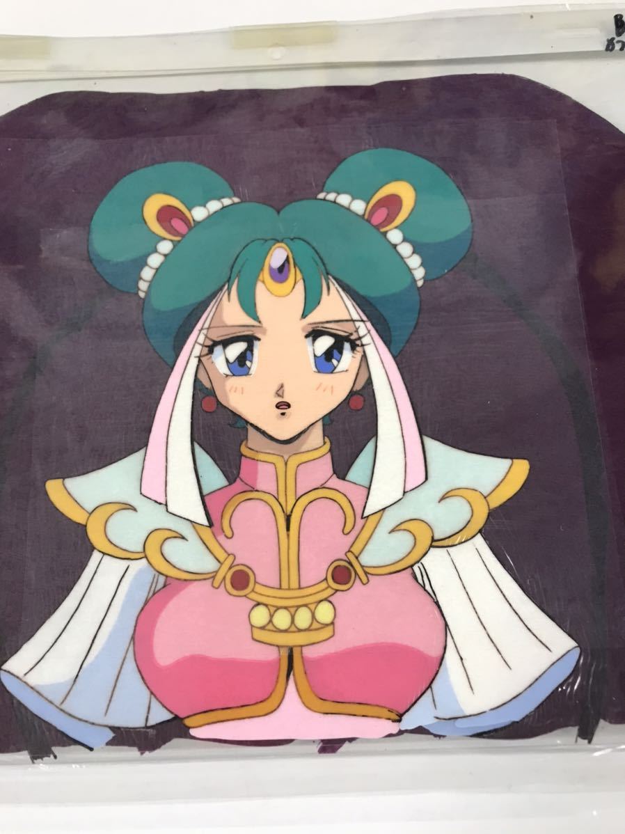 当時モノ 十二戦支 爆烈エトレンジャー オーラ姫 セル画 アニメ 当時モノ 十二戦支 爆烈エトレンジャー オーラ姫 セル画 アニメ ②