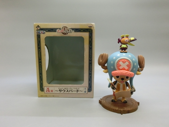 最近30日のone Piece内カテゴリ オークション落札価格一覧 オークフリー スマートフォン版