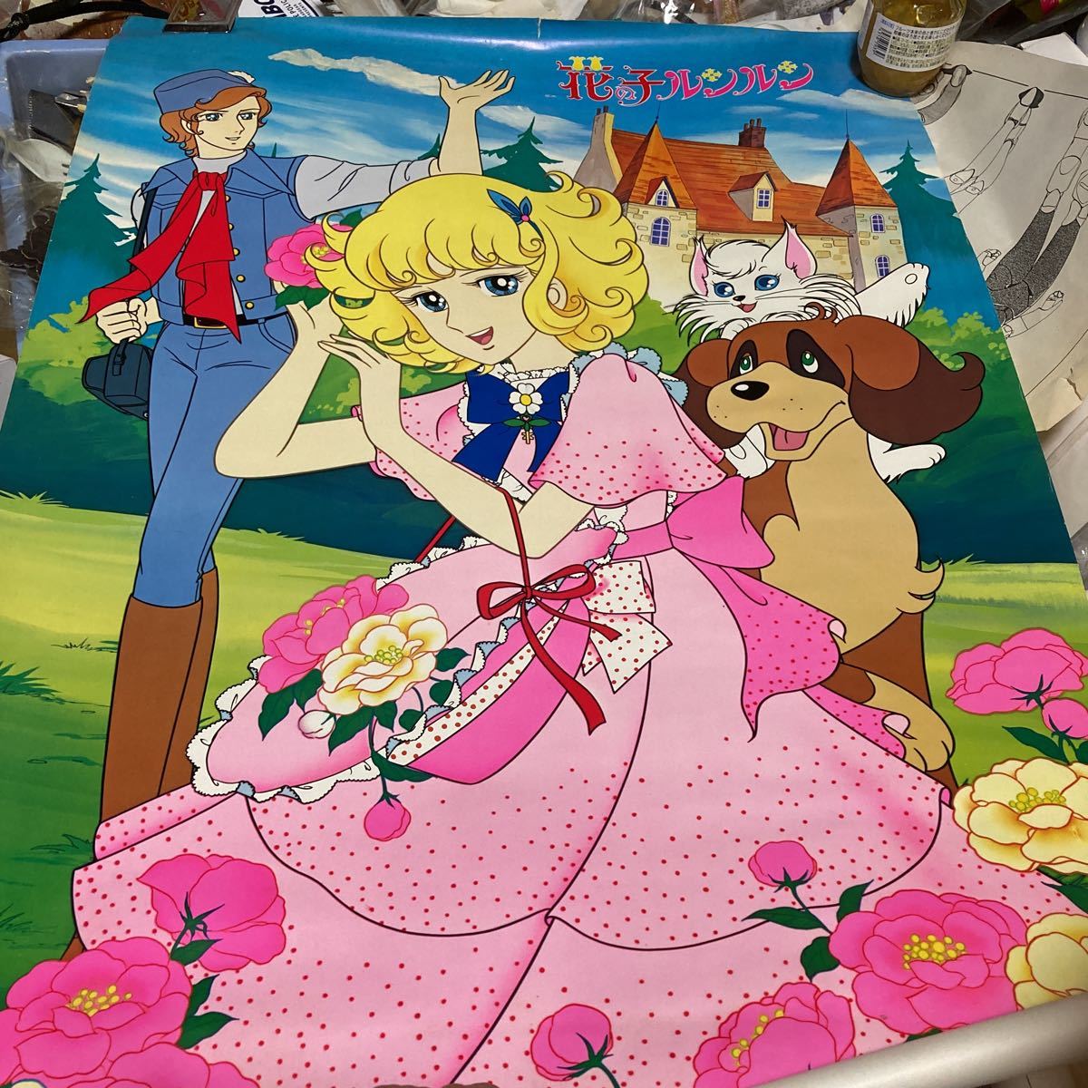 アニメ「花の子ルンルン」キャラクター設定資料 17枚 荒木伸吾
