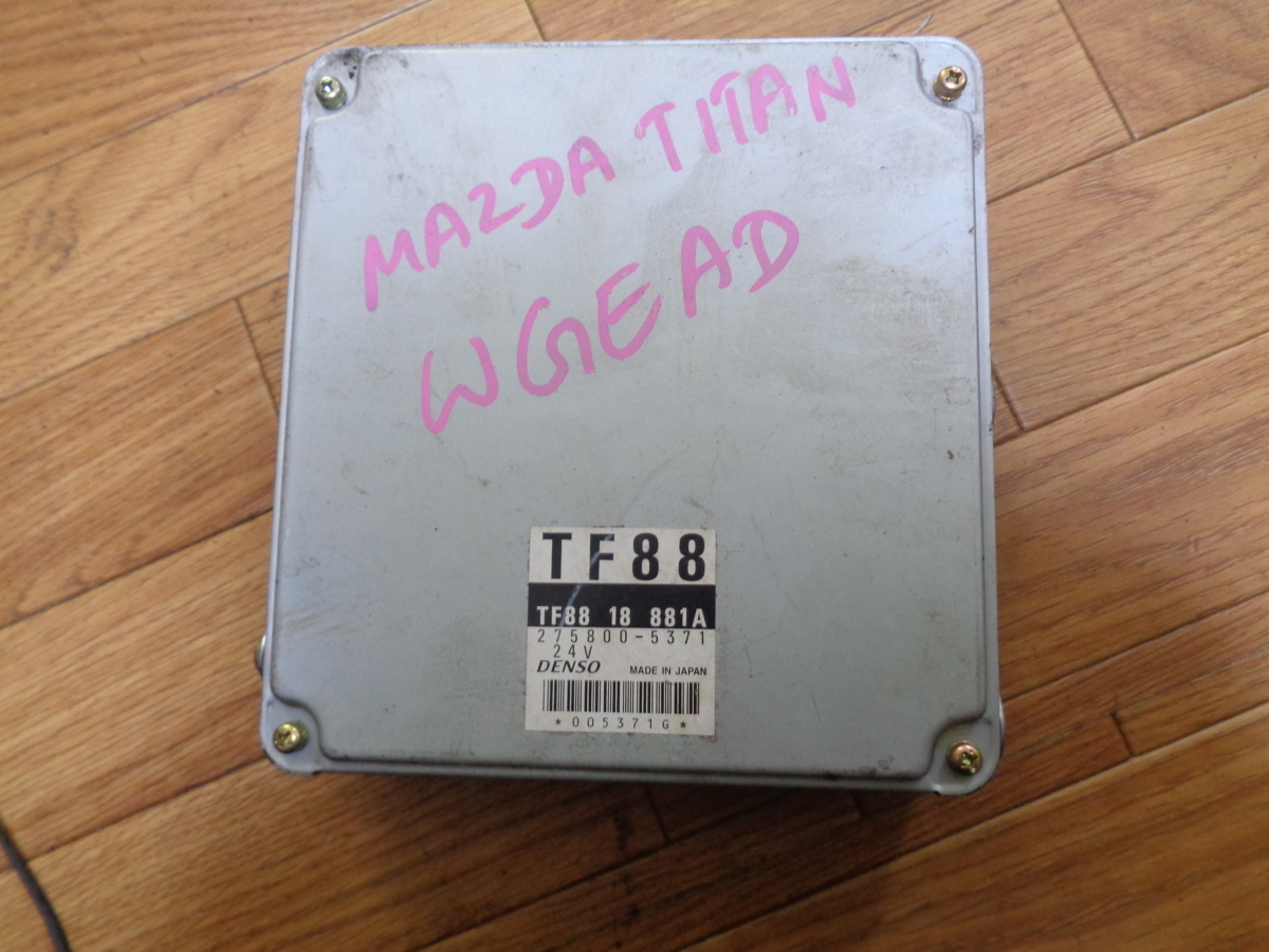 212170-n マツダ タイタン KK-WGEAD コンピュータ エンジンコントロール TF88 18 881A 275800-5371 ...