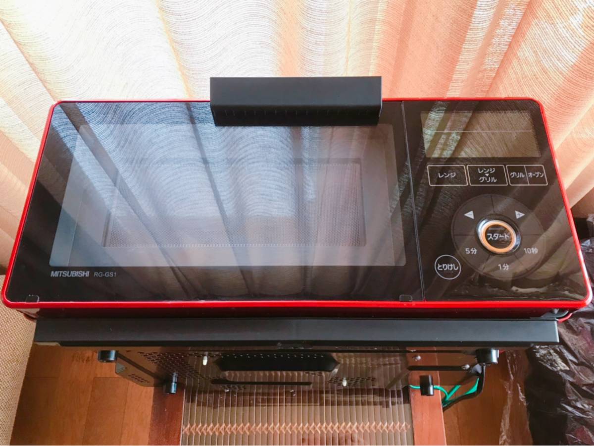 三菱電機 MITSUBISHI RG-GS1 電子レンジ オーブン 中古☆MITSUBISHI RG