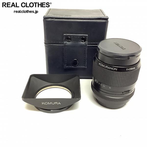 KOMURA KOMURANON 28mm F2.5 ニコン Fマウント レンズ /000の落札情報 