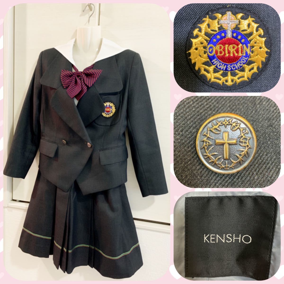 最終セール❗貴重❗1988年　PL学園春夏連覇時サイン色紙　PL学園&天理高校 未使用 桜美林高校旧旧制服 夏服セット ABE KENSHO