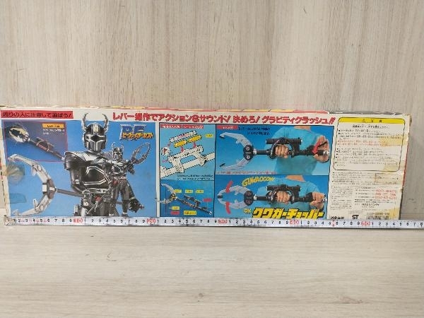 BANDAI ビーファイターカブト DXクワガーチョッパーの落札情報詳細