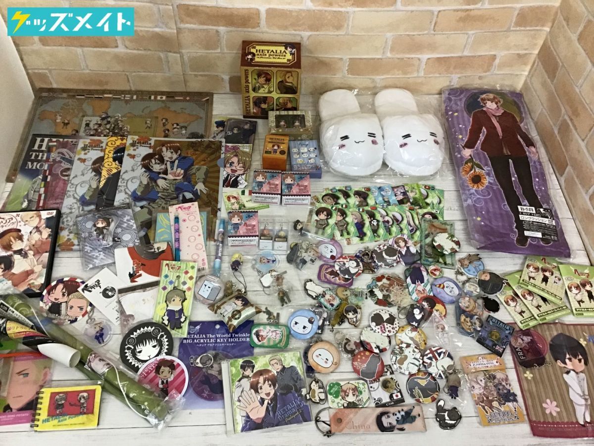 現状 ヘタリア アニくじ ロングクッション ぬいぐるみスリッパ キャラクターcd 缶バッジ ラバーストラップ カード 他 日本 ロシア の落札情報詳細 ヤフオク落札価格情報 オークフリー