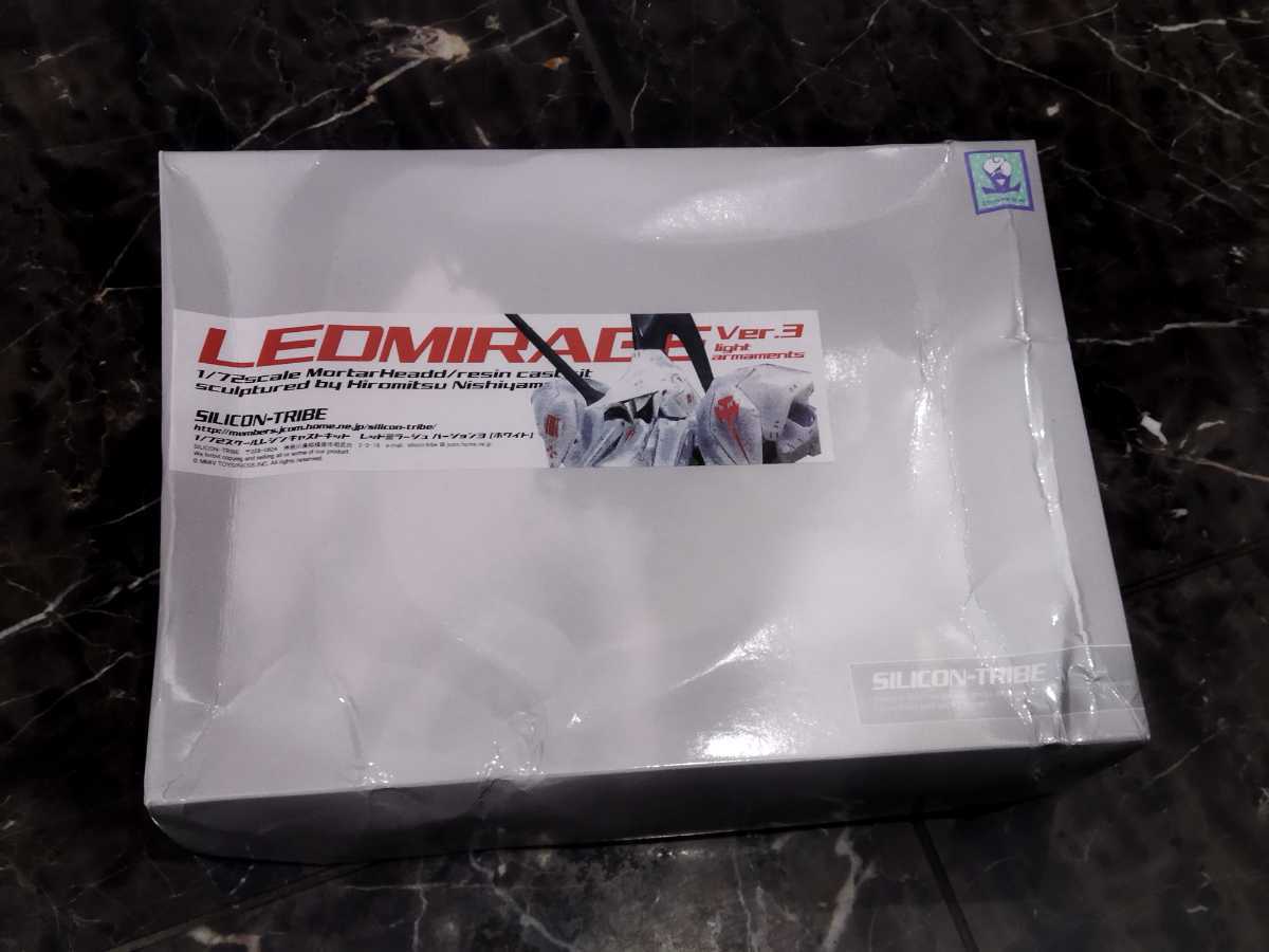 新品】シリコントライブ レッドミラージュ バージョン3 ホワイト 1/72