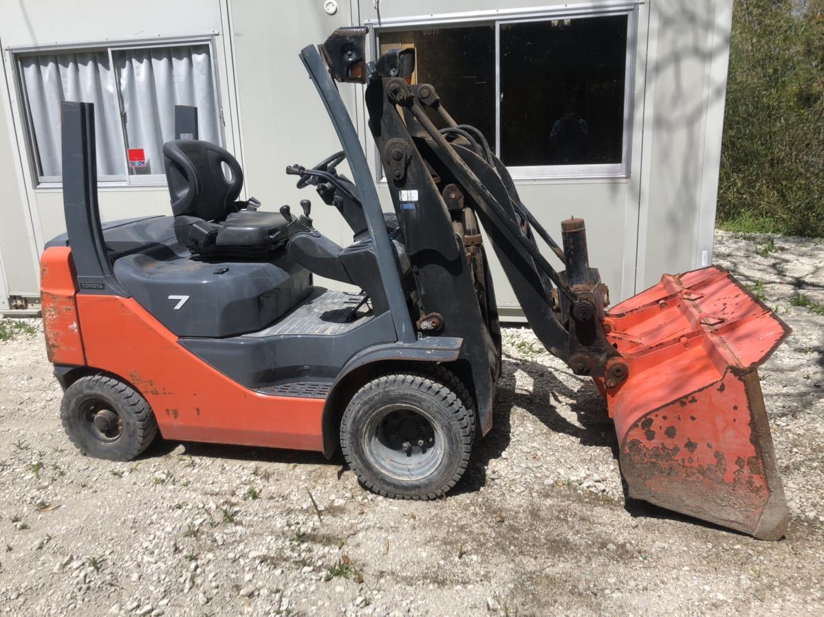 トヨタ ショベルローダー 6SGL7 ブルドーザー TOYOTA 700kg 2t800の