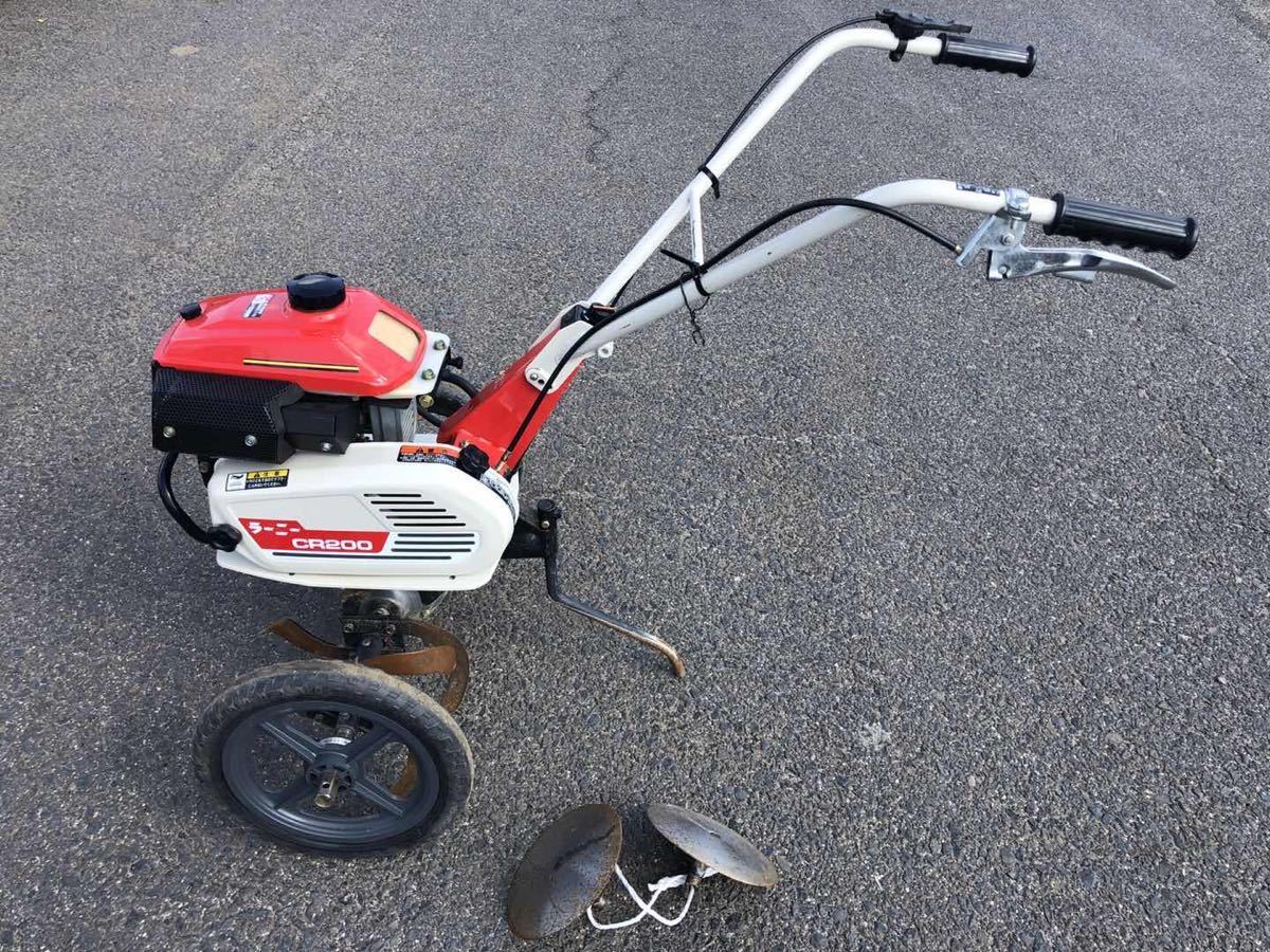 耕運機 ラーニー CR400 整備済み 実働品 【公式通販】