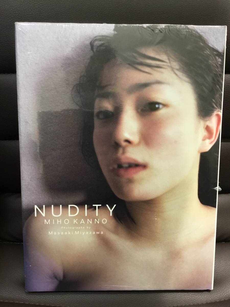 □【1円～/未開封】菅野美穂 NUDITY 写真集 Masaaki Miyazawa□ www ...