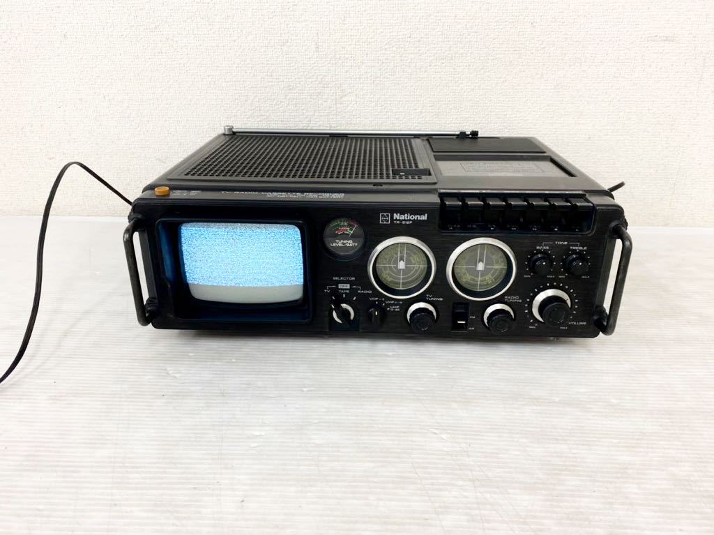 ナショナル ラテカセ TR-512F USED National/ナショナル TR-512F