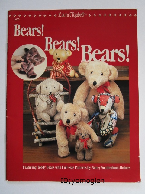 テディベア 洋書 手芸本 作り方 Bears Bears Bears 型紙 ぬいぐるみ くま カントリー アメリカ パッチワーク の落札情報詳細 ヤフオク落札価格情報 オークフリー スマートフォン版