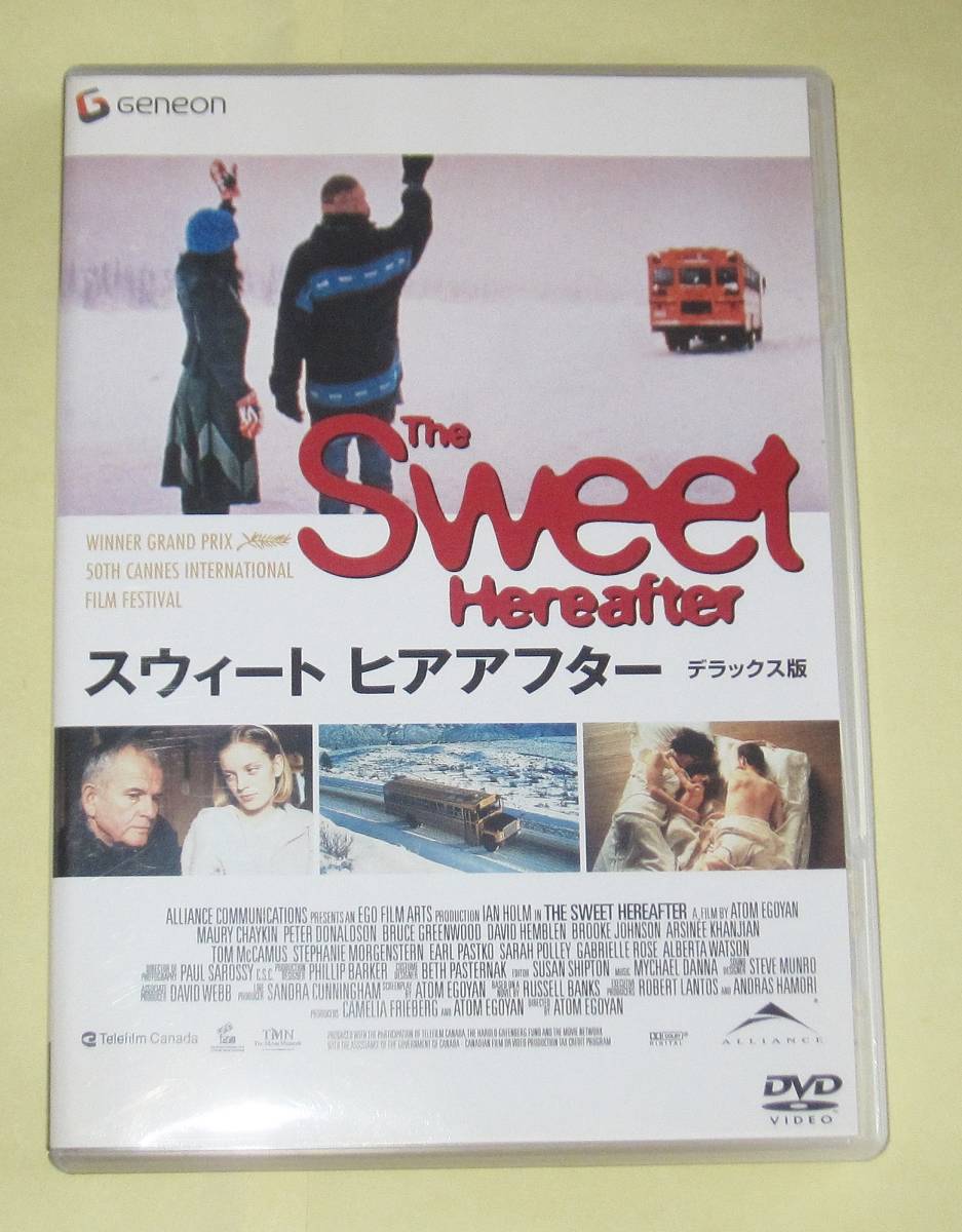 レアdvd 廃盤 スウィート ヒアアフター デラックス版 サラ ポーリー イアン ホルム の落札情報詳細 ヤフオク落札価格情報 オークフリー スマートフォン版 レアdvd 廃盤 スウィート ヒアアフター デラックス版 サラ ポーリー イアン ホルム の落札情報詳細 ヤフオク落札価格情報 オークフリー スマートフォン版