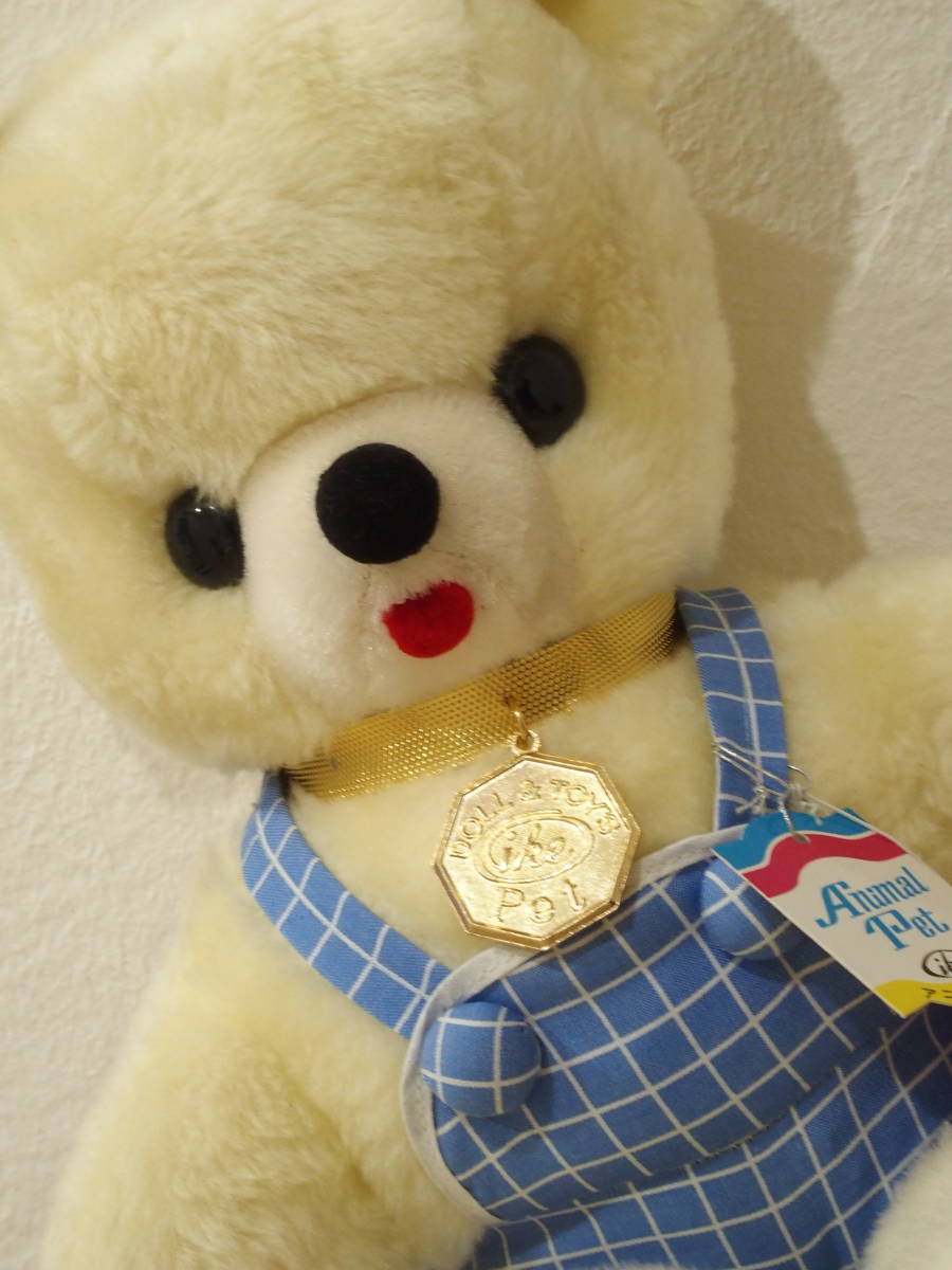 新品】昭和レトロ ぬいぐるみ 大池 オオイケ アニマルペット ズボン 