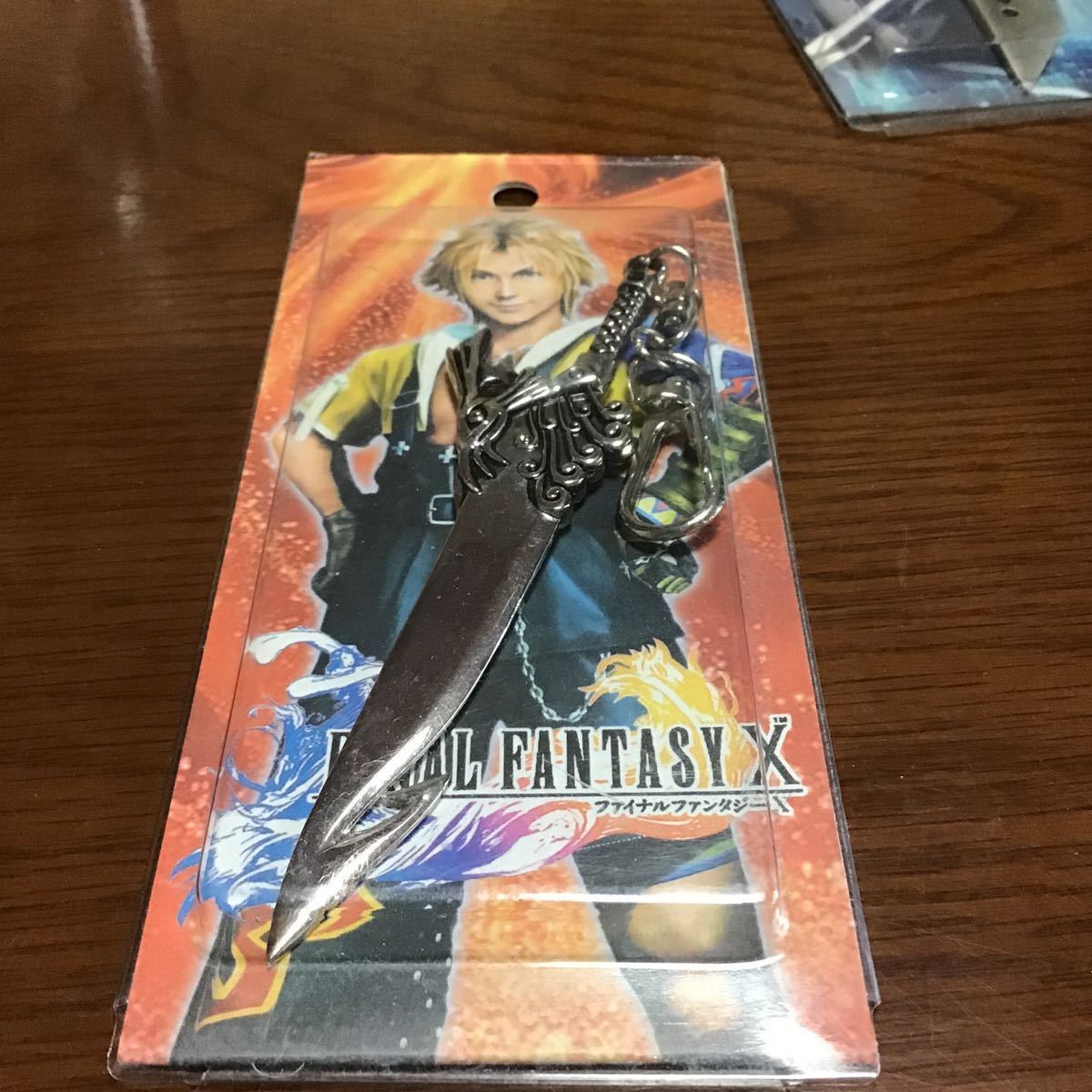 新品】ファイナルファンタジー 武器キーホルダー チャーム4種セット
