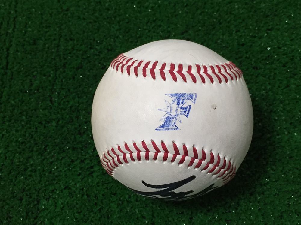日本ハムファイターズ 大谷翔平 直筆サインボール 球団練習球の落札