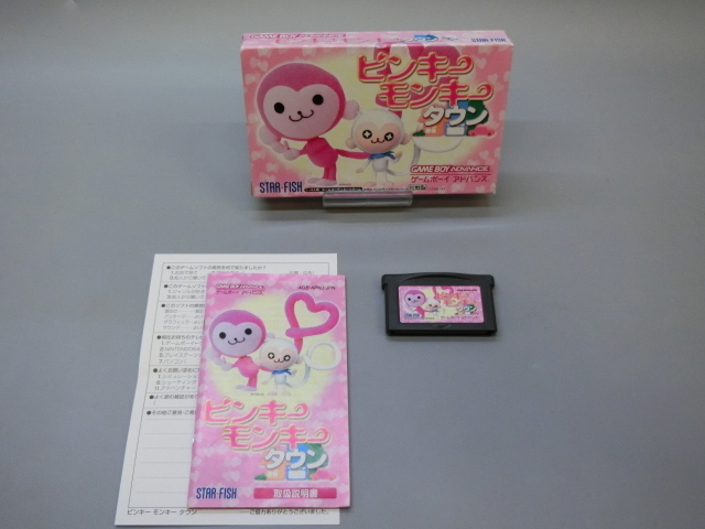 動作確認済】 ピンキーモンキータウン ゲームボーイアドバンス 箱・取 