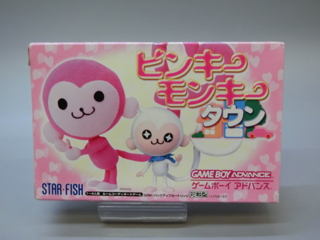 動作確認済】 ピンキーモンキータウン ゲームボーイアドバンス 箱・取 
