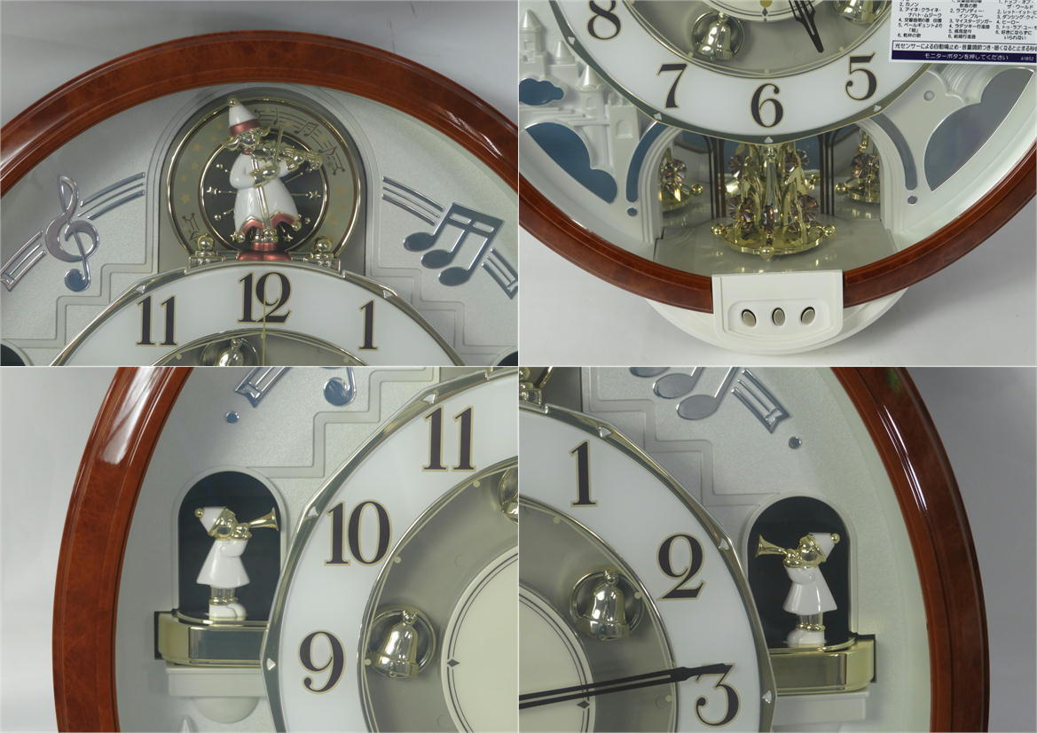 1円【中古美品】 SEIKO セイコー 電波掛け時計 ウェーブシンフォニー