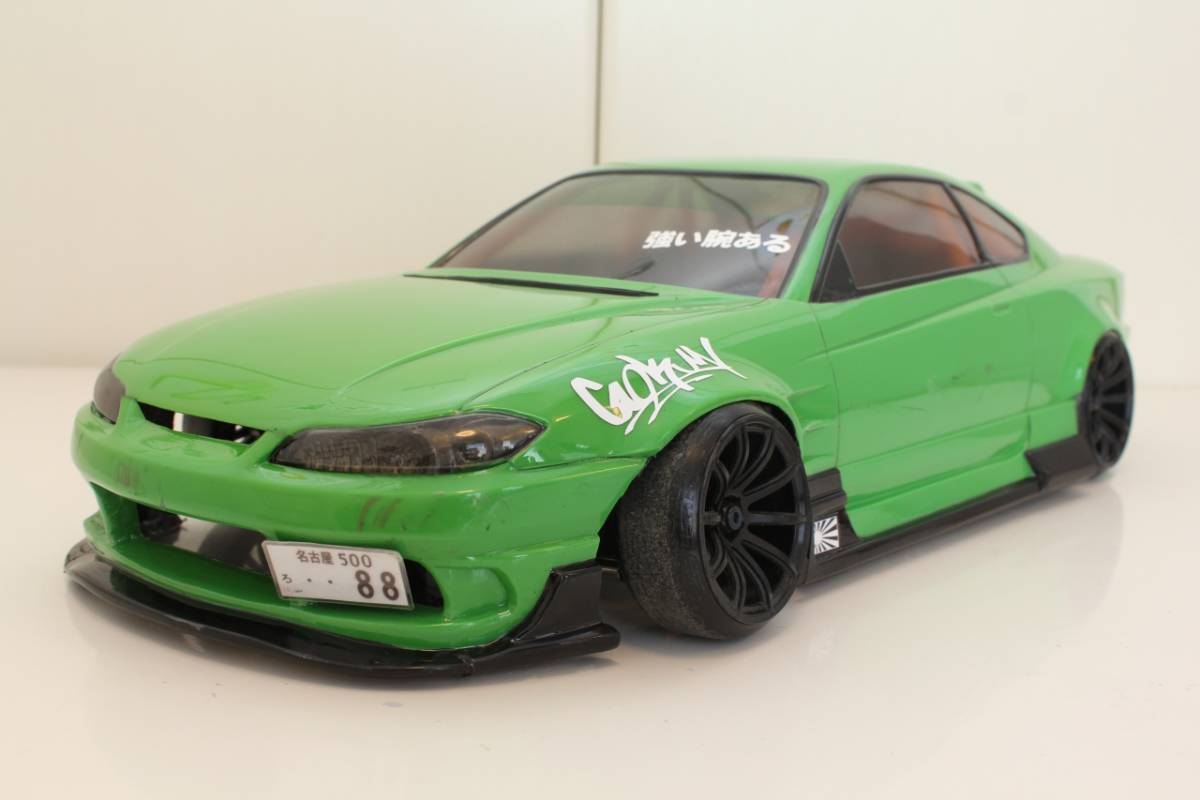 ラジコン 1/10 日産 シルビア S15 ドリフト ラジコン引退/完全売り切り