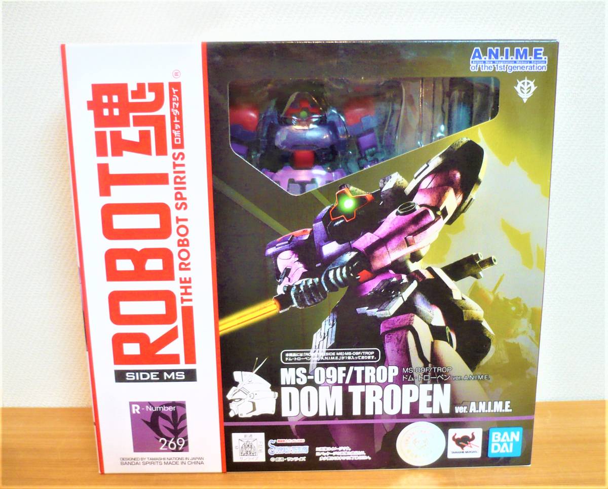 新品 Robot魂 Side Ms Ms 09f Trop ドム トローペン Ver A N I M E 機動戦士ガンダム00 Stardust Memory の落札情報詳細 ヤフオク落札価格情報 オークフリー スマートフォン版