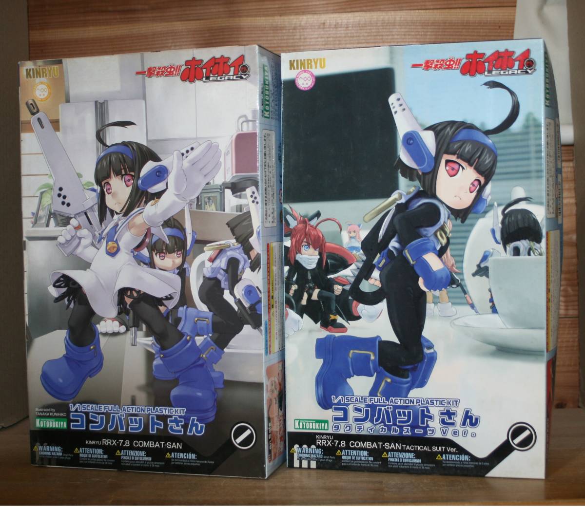 新品 未組立 一撃殺虫 ホイホイさん Legacy コンバットさん タクティカルスーツver 計2体 1 1 壽屋 ペストxさん ウサギア 出羽きみ子 の落札情報詳細 ヤフオク落札価格情報 オークフリー スマートフォン版