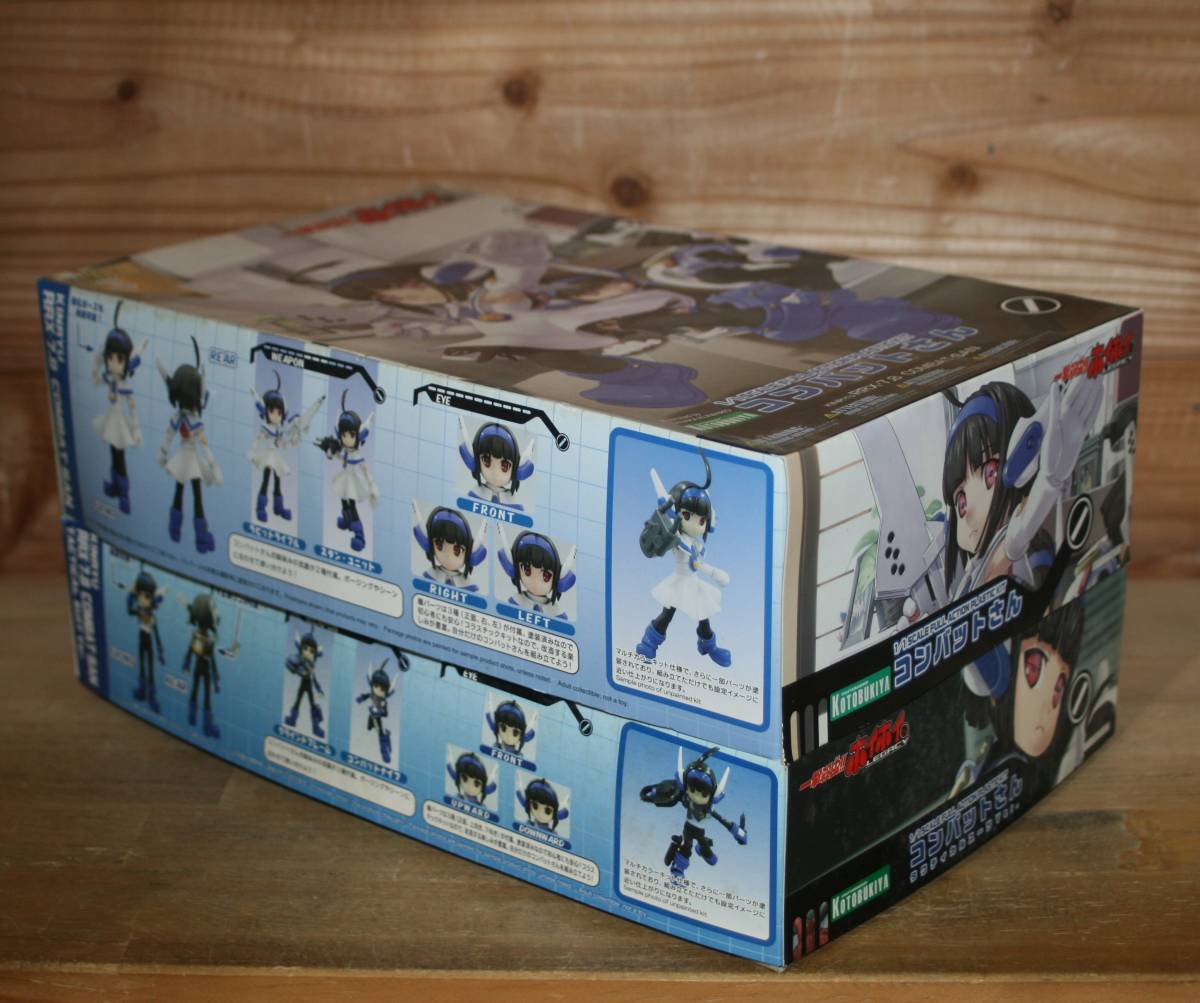 新品 未組立 一撃殺虫 ホイホイさん Legacy コンバットさん タクティカルスーツver 計2体 1 1 壽屋 ペストxさん ウサギア 出羽きみ子 の落札情報詳細 ヤフオク落札価格情報 オークフリー スマートフォン版