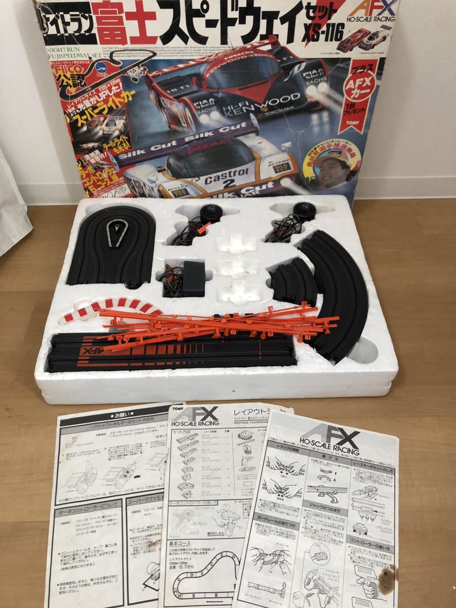 ナイトラン 富士スピードウェイセット XS-116 TOMY ナイトラン 富士スピードウェイ セット XS-116