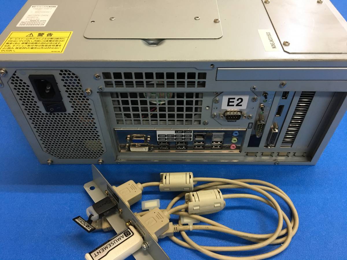 中古 コナミ ウイニングイレブン アーケード筐体 ゲームpcb の落札情報詳細 ヤフオク落札価格情報 オークフリー スマートフォン版