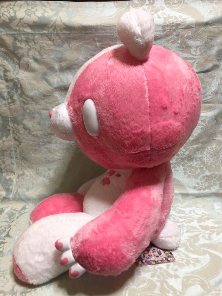 チャックスGP #520 特大サイズグル～ミ～ ぬいぐるみ ピンク