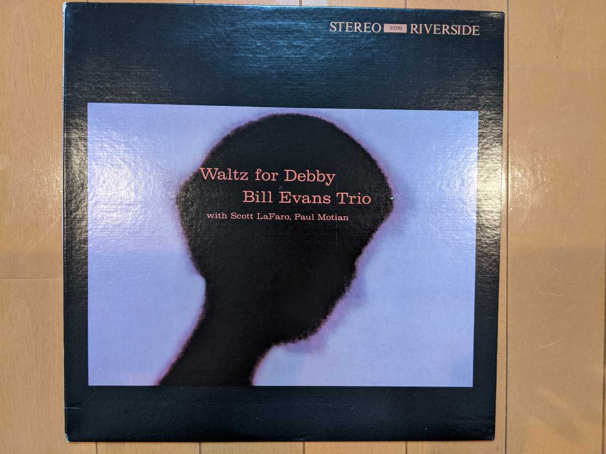 【超ギガレア！】ビルエヴァンス/ワルツ・フォー・デビイ USオリジ【極美品！】 超ギガレア！】ビルエヴァンス/ワルツ・フォー・デビイ USオリジ【極美