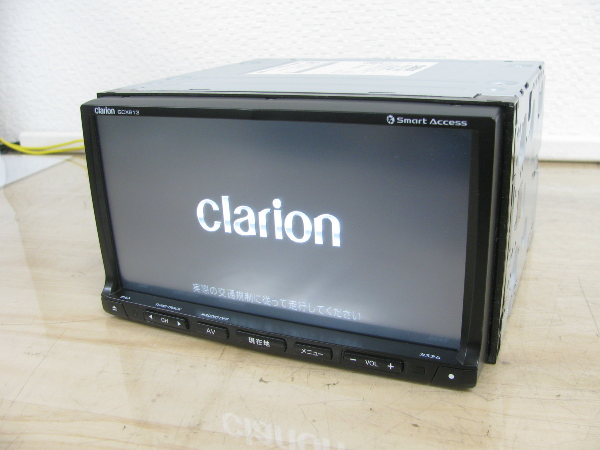 クラリオン NX613 メモリー フルセグ Bluetoothオーディオ ハンズ