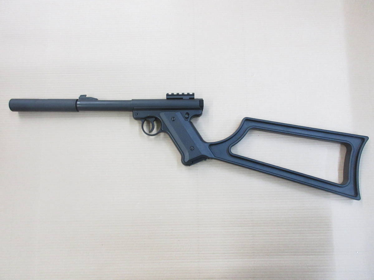 ジャンク】マルシン工業ルガーMk1 サイレンサーモデル固定