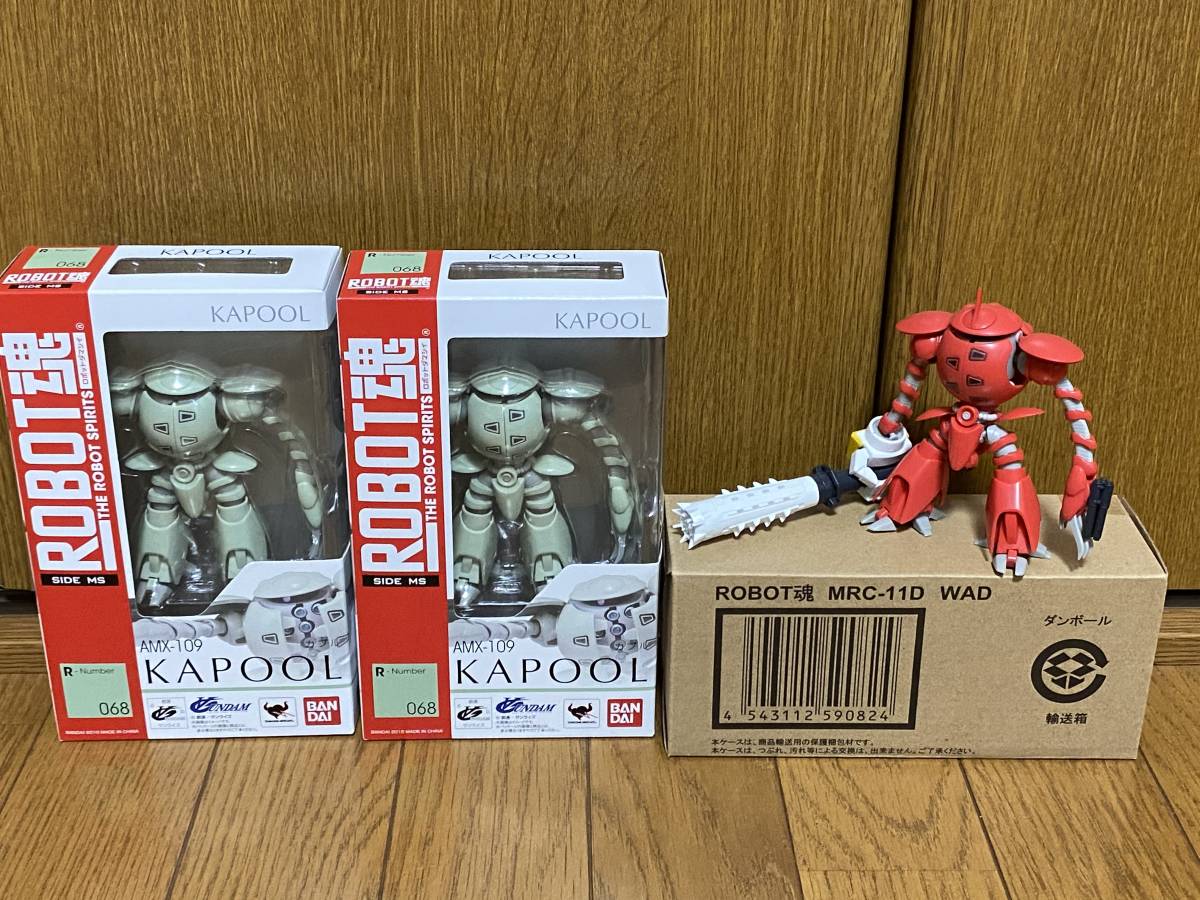 ROBOT魂 ターンエーガンダム カプル