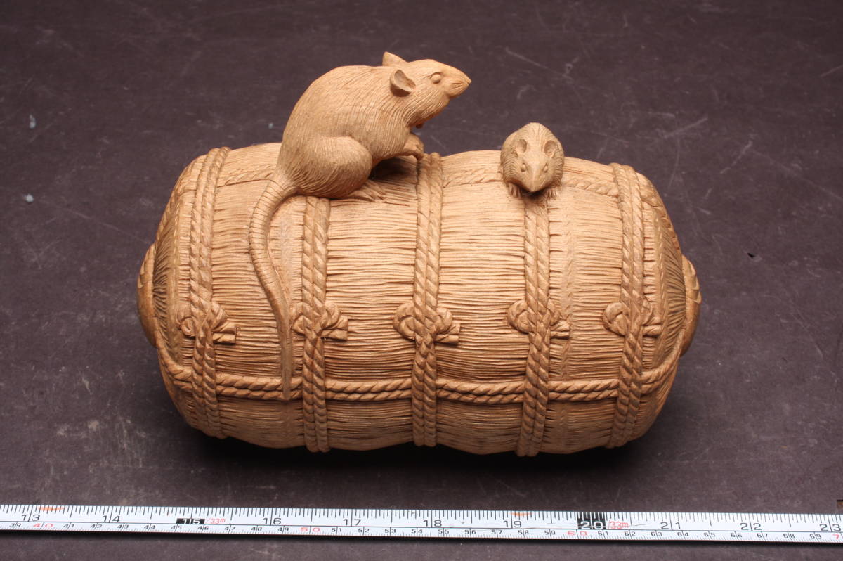 O4422 時代物 彫常作 新美常次郎作 木彫 鼠置物 民藝 骨董 干支 米俵