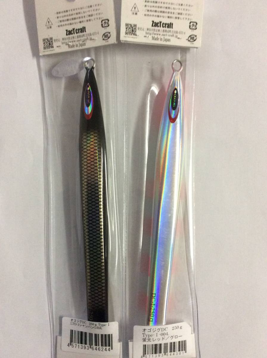 ZacT craft公式ホームページ｜OGOJIG DC Type-Ⅰ