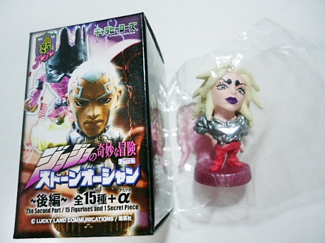 キャラヒーローズ ジョジョ 6部後編 ミュッチャー ミューラー 新品 中袋未開封 正規品 ジョジョの奇妙な冒険 ストーンオーシャン の落札情報詳細 ヤフオク落札価格情報 オークフリー スマートフォン版