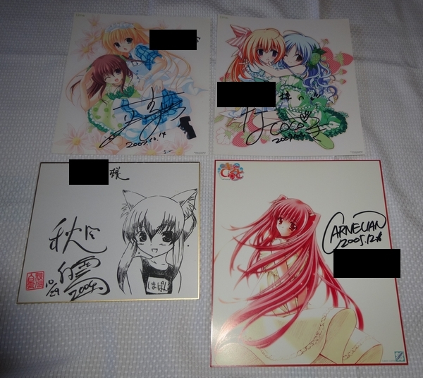 CARNELIAN カーネリアン+羽純りお+奈月ここ+秋風白雲+直筆サイン