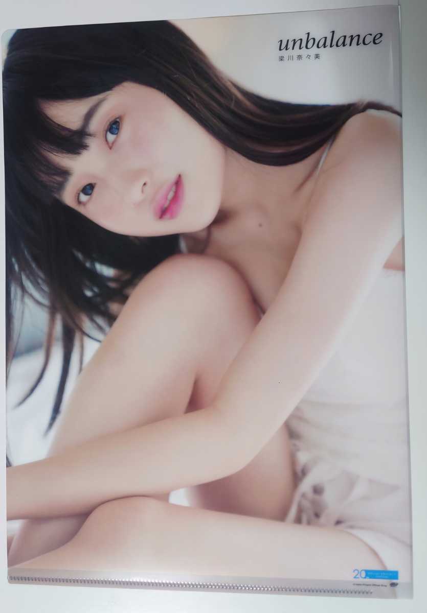 梁川奈々美 unbalance A4 クリアファイル カントリー・ガールズ Juice