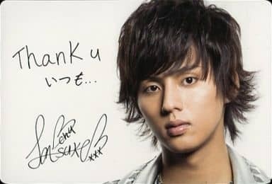 キスマイ Kis-My-Ft2 セブンカラーズチョコレート 2013年 セブン＆アイ