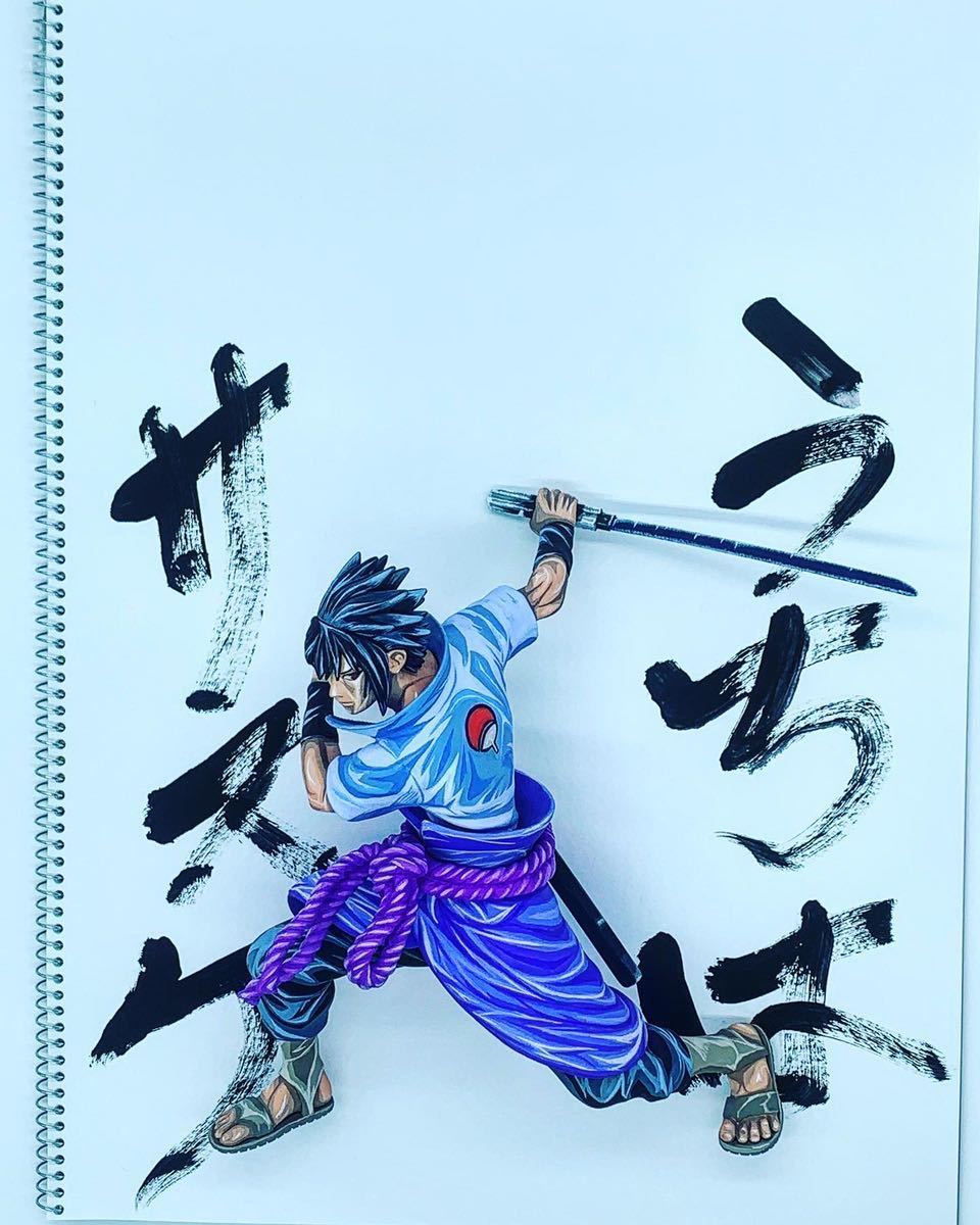 NARUTO マンガディメンションズ うちはサスケ 二次元彩色 グランディス