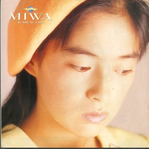 C00134229/EP/川越美和(初瀬かおる)「Looking At You / 気持ちFade In