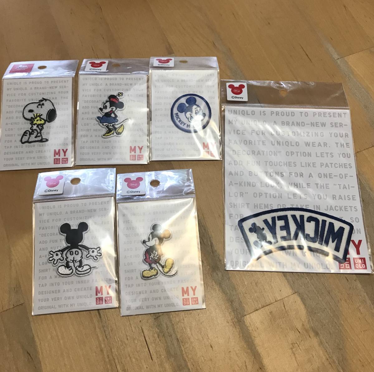 Uniqlo Peanutsの最近30日の オークション落札価格一覧 オークフリー スマートフォン版