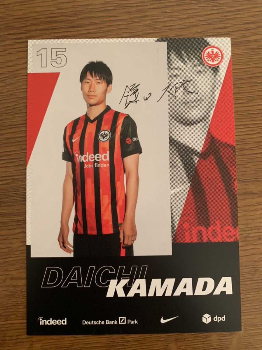 新品 鎌田大地 21 クラブ公式オートグラフカード アイントラハトフランクフルト サッカー日本代表 の落札情報詳細 ヤフオク落札価格情報 オークフリー スマートフォン版