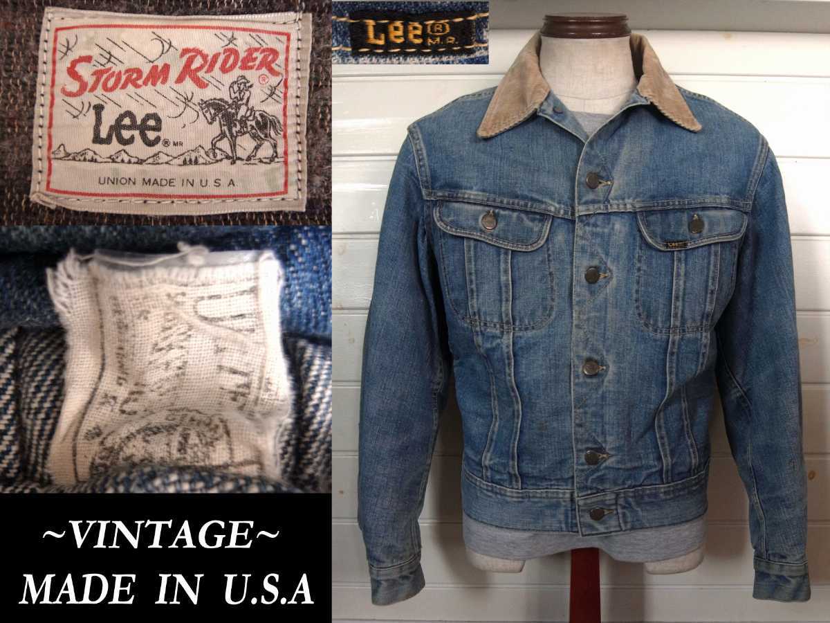 Lee ストームライダー 70s後期横縞 70s USA製 Leeリー STORM RIDERストームライダー 220LJ
