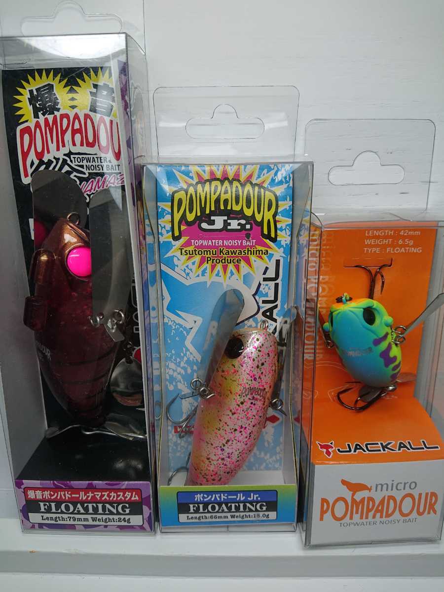 真*双様 ①ジャッカルJACKALLポンパドールカップヌードル限定セット ジャッカルとカップヌードルの夢コラボが実現! 特別仕様の