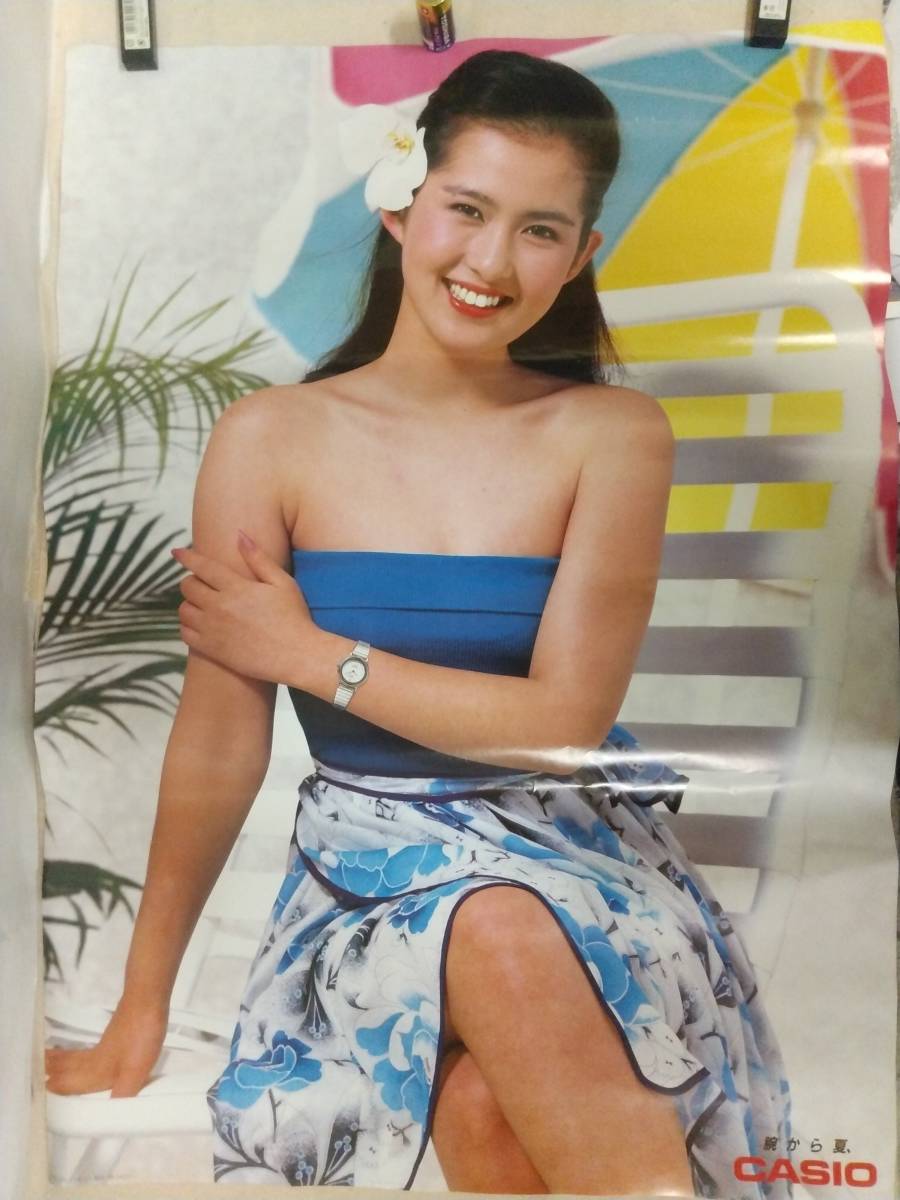 古手川祐子 非売品 CASIO A1ポスター(約59.4x84.1cm) 篠山紀信 東宝