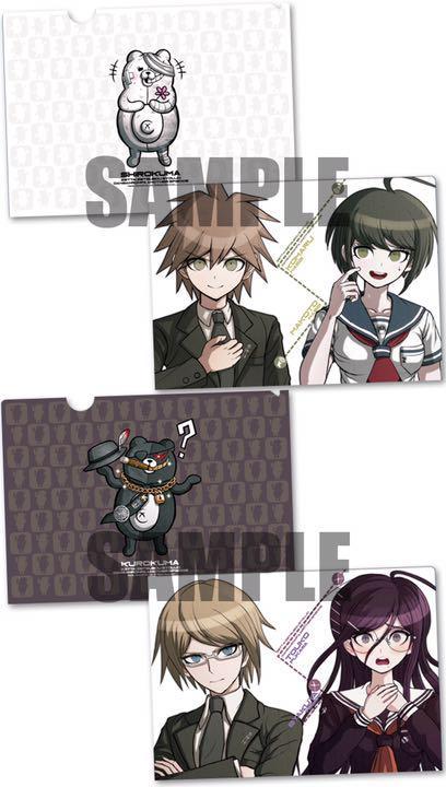 新品】☆クリアファイル☆ 絶対絶望少女 ダンガンロンパ Another