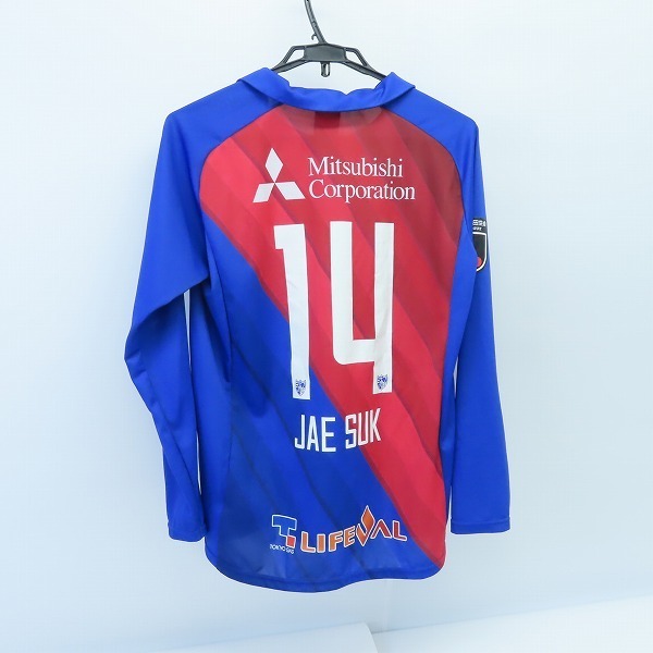 Umbro アンブロ 19 Fc東京 1stレプリカ 長袖ユニフォーム 14 オ ジェソク Uds6919hl M L Lpl の落札情報詳細 ヤフオク落札価格情報 オークフリー スマートフォン版