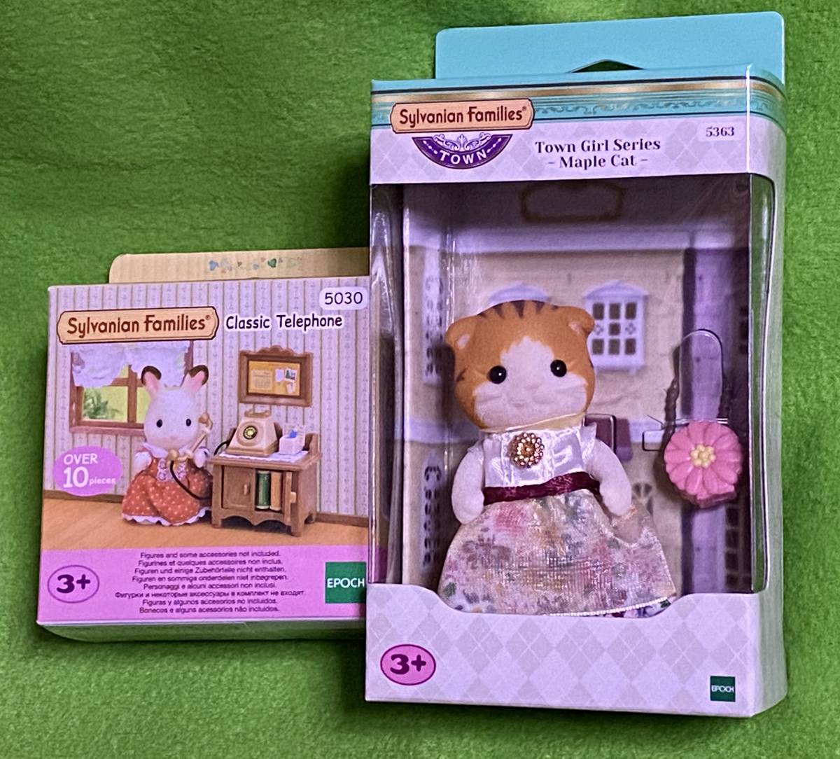 シルバニアファミリータウンシリーズメイプルネコショコラウサギトイ